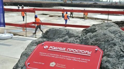 Погода в краснодаре знаменский