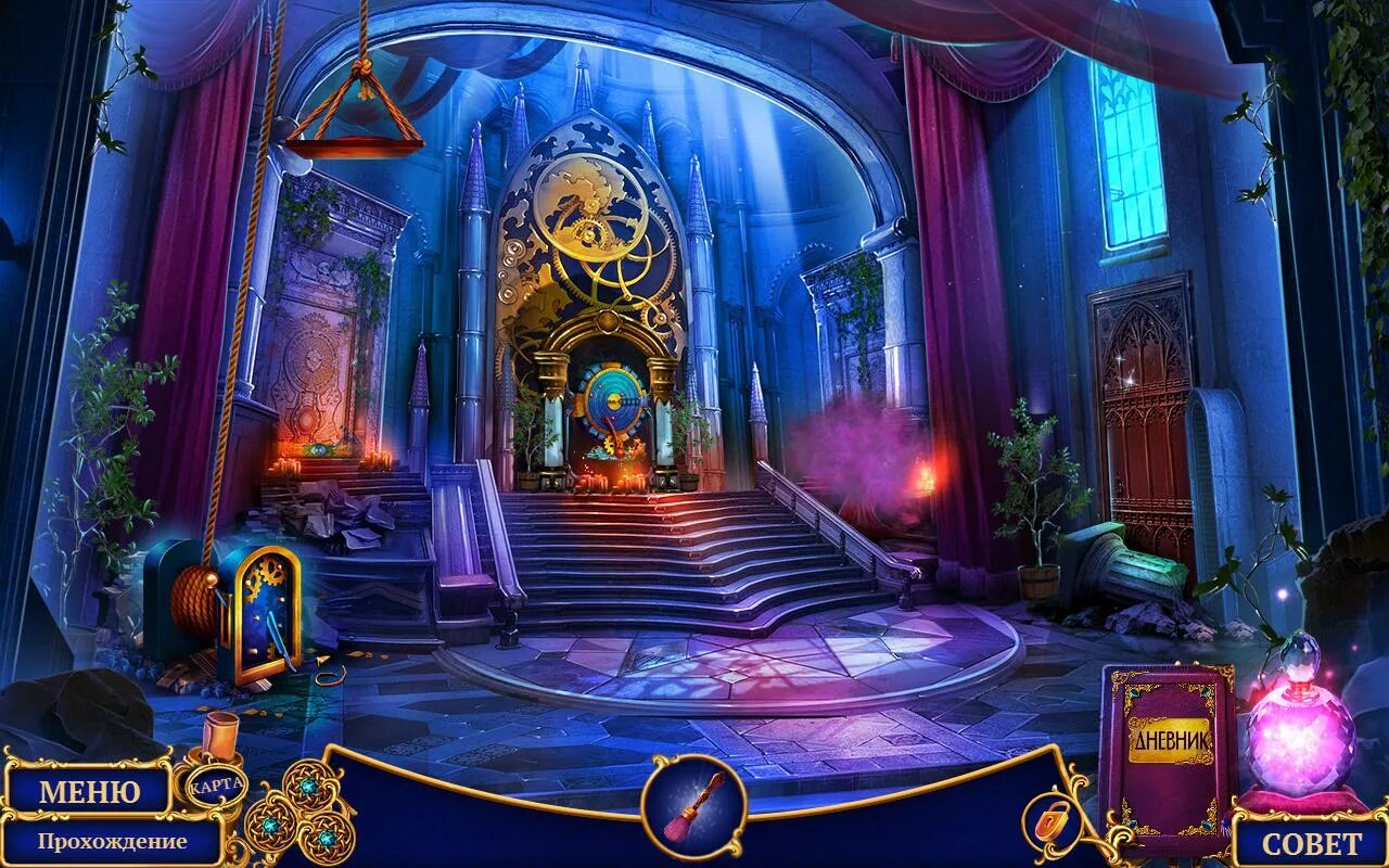 Игра зачарованное королевство. Игра тайны королевства. Зачарованное королевство: секрет золотой. Тайна седьмого королевства. Игра тайны королевства.