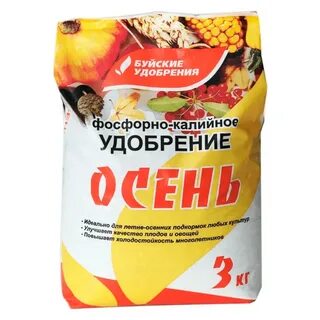 Фосфорно калийное применение