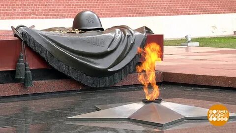 Памятники символизирующие историческую память