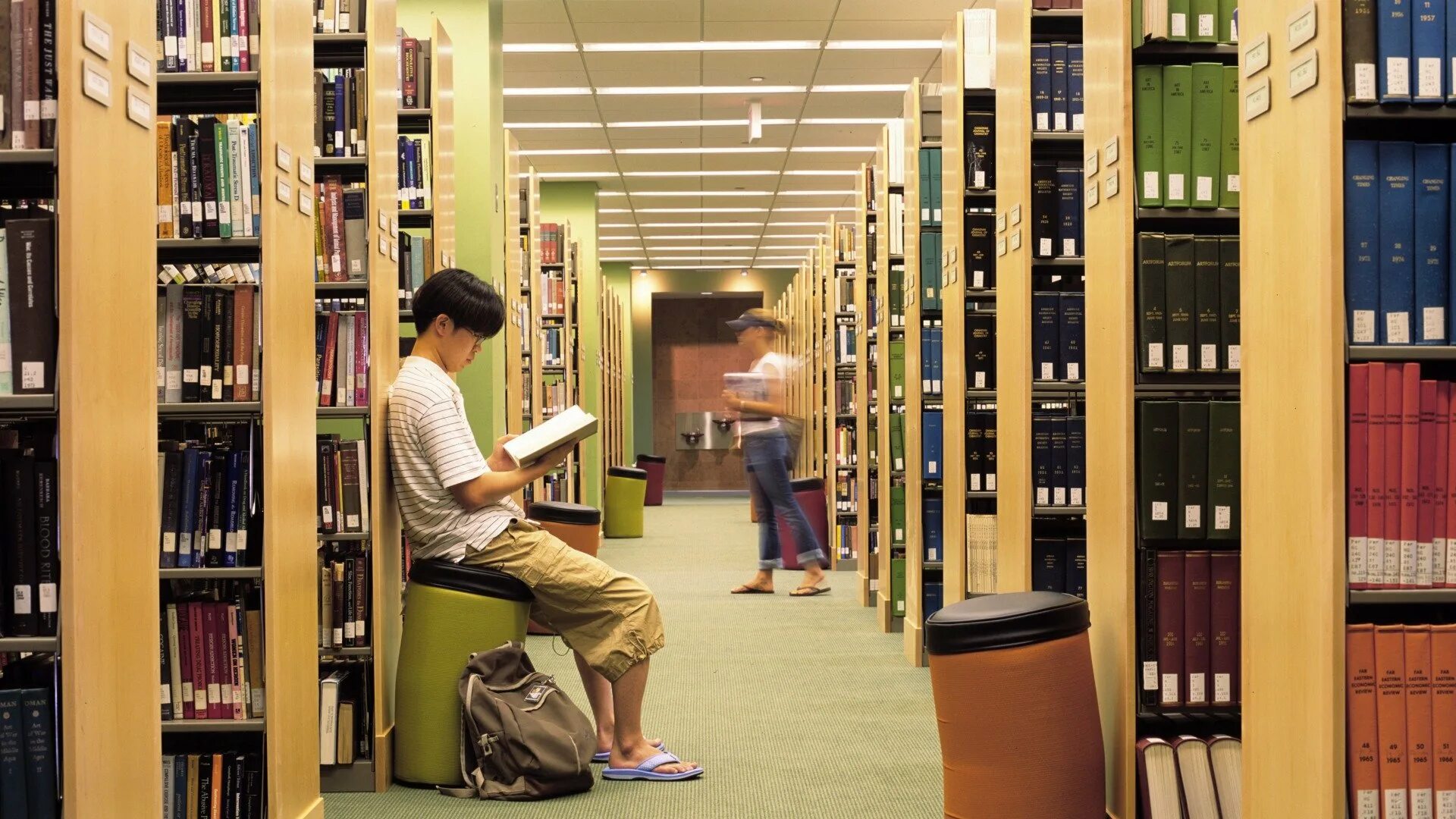 View library