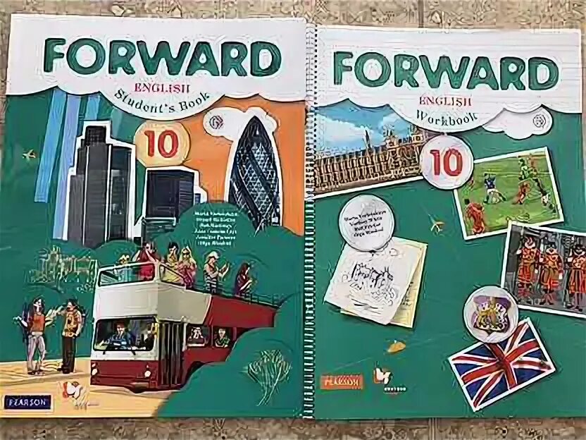 Учебник по английскому 10 класс forward. Forward 10 класс. Учебник по английскому языку 10 класс форвард. Forward 10 класс Автор. Форвард 10 класс контрольные работы.