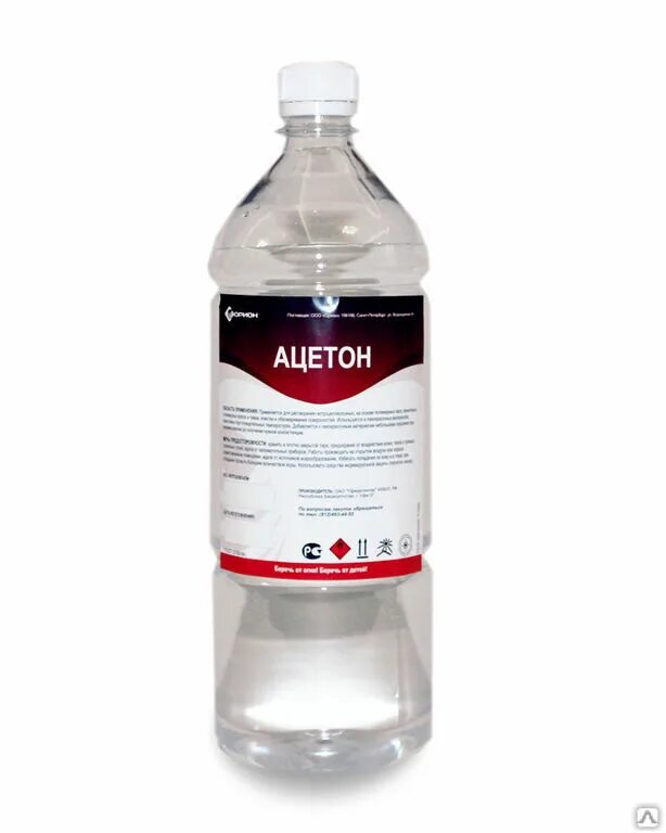 5л. 5л. Ацетон ясхим. Ацетон гост в стекле 0,5. Ацетон 70.