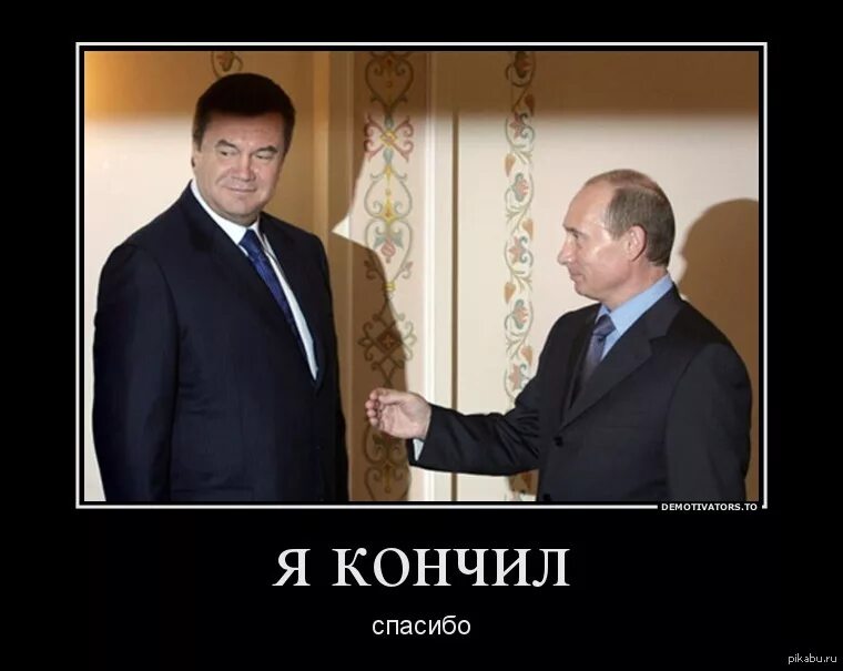 Что сынку помогли тебе ляхи значение. Ну что сынку помогли. ну что сынку помогли тебе твои. что сынку помогли тебе твои ляхи. фото ну что сынку помогли тебе твои ляхи.