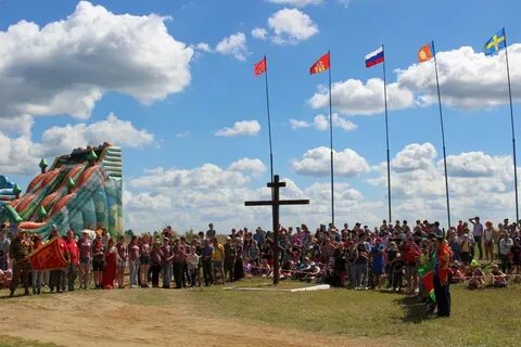 Александровское поле