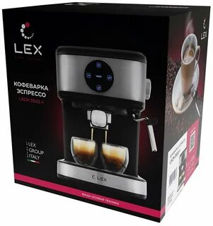 Кофемашина lex