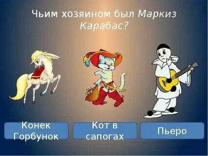 Маркиз де сад. Персонаж маркиз. Персонаж маркиз. Днд вампир аристократ. Персонаж маркиз.