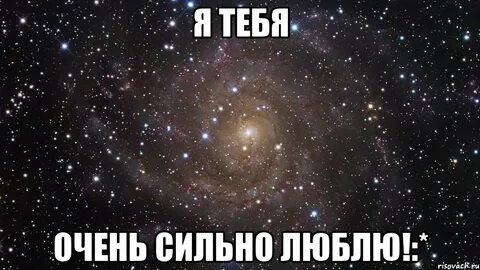 Она пишет так сильно