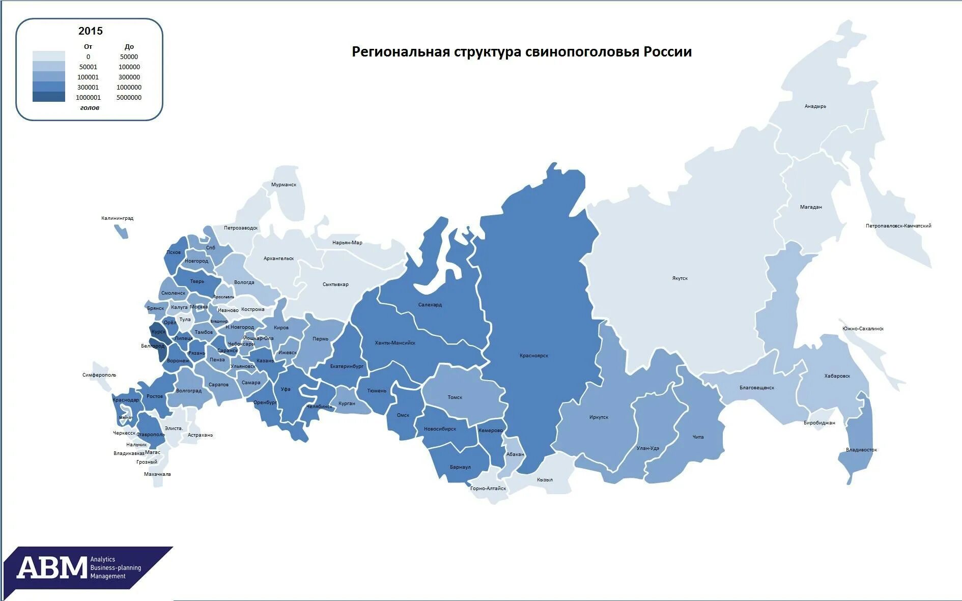 Новые территории россии города. Свиноводство на карте России. Свиноводство районы размещения в России карта. Карта России с регионами. Карта России по регионам.