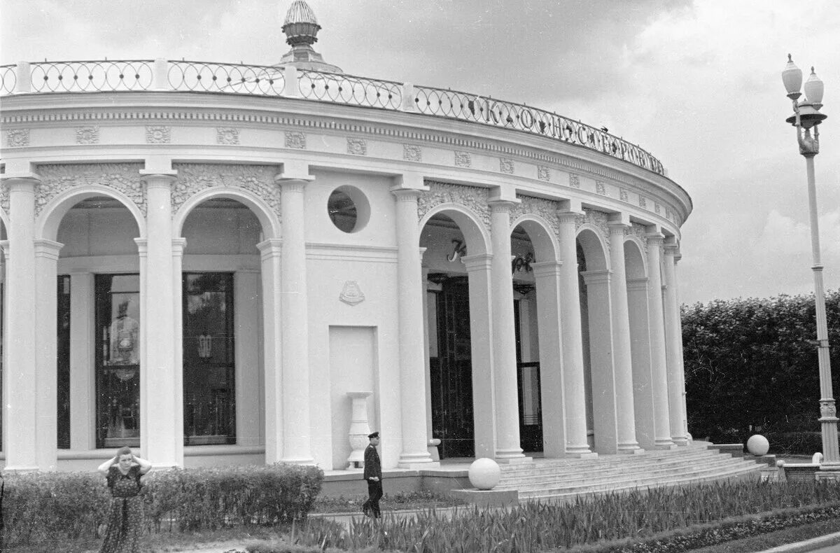 Павильон 66 на вднх. Павильон советская культура на вднх. Павильон слушать. Дежавю песня. Ввц 1 павильон.