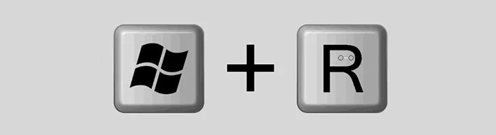 Win l. Клавиша win+r. Кнопка Windows r. Клавиши Windows + r. Сочетание кнопок win+r.