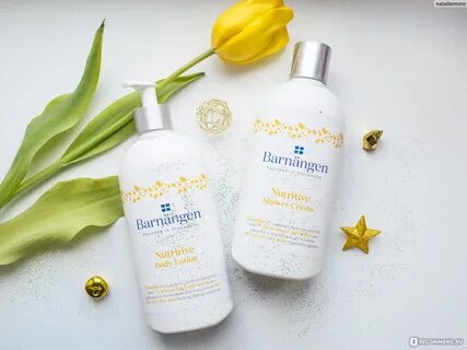 Barnangen лосьон для сухой