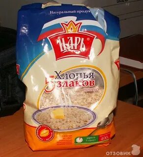 Пять каш