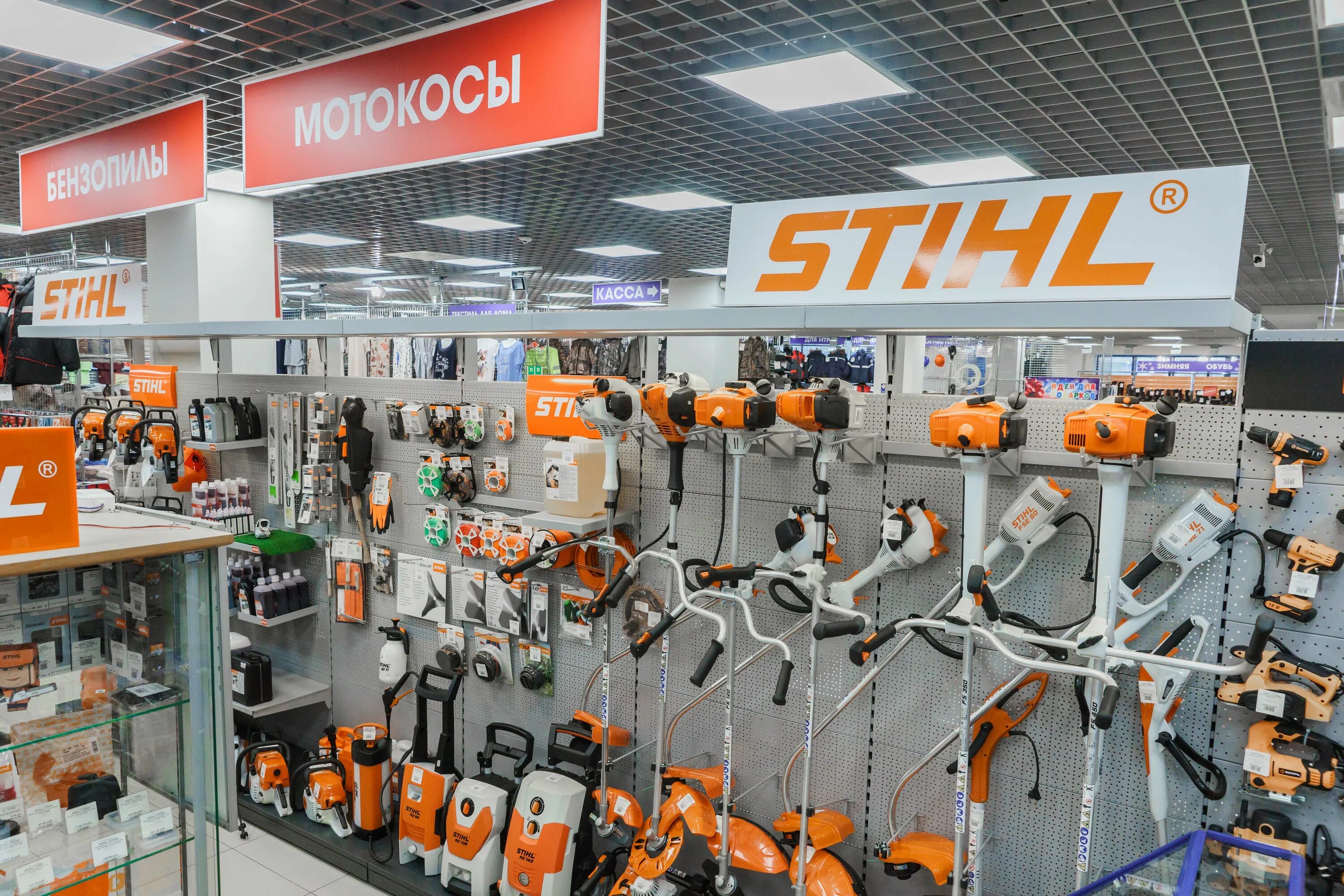 спецмонтаж каталог. адрес дом инструмента сургут. ооо «спецмонтаж плюс». ао пкф спецмонтаж-2 нижневартовск. сайт rostovskie-okna23.