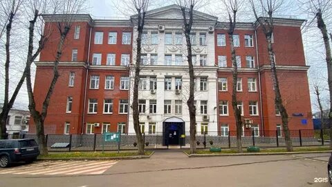 Сп 2 москва