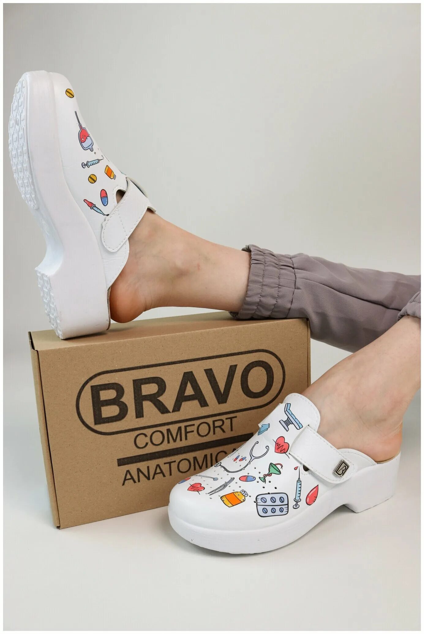 Bravo comfort