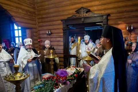 Православная панихида