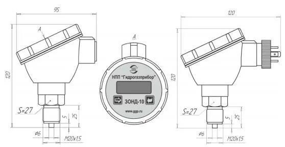 Зонд 10 ДД 1162. Зонд-10-ИД-1025 диапазоны. Преобразователь измерительный давления зонд-20-ДД. Датчик давления зонт 10. Датчик зонд 10