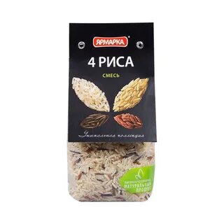 Rice 4