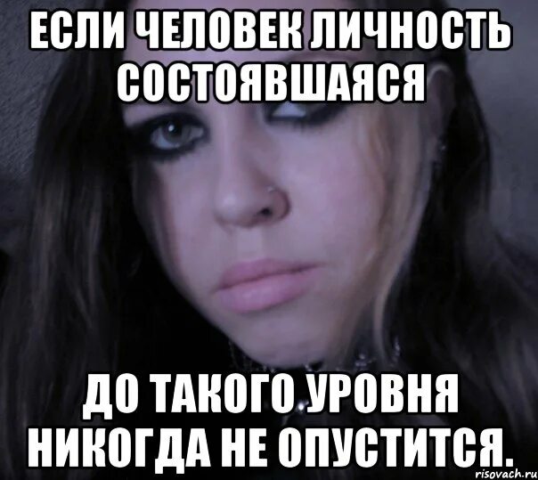 ты не понял ничего джек воробей. мем наши учёные никогда до такого не додумались. но вы обо мне слышали джек воробей. я бы до такого не додумалась. обмен джек воробей.