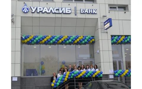 Банки перми адреса
