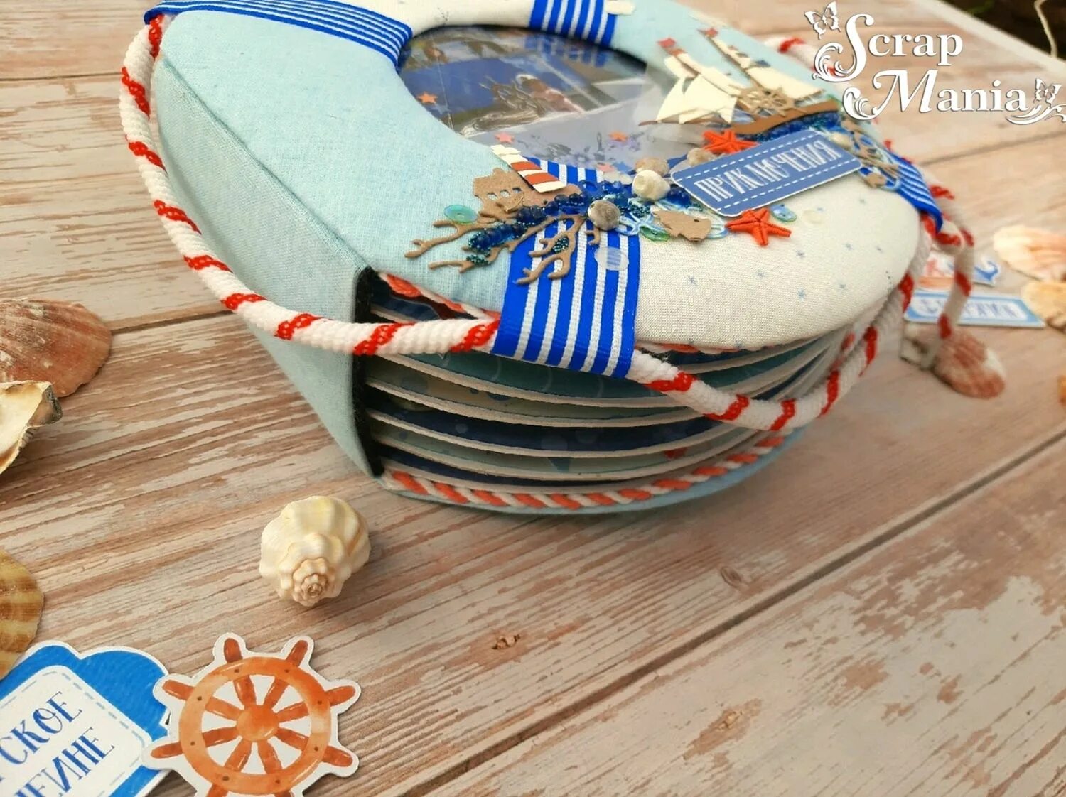 морская детская музыка