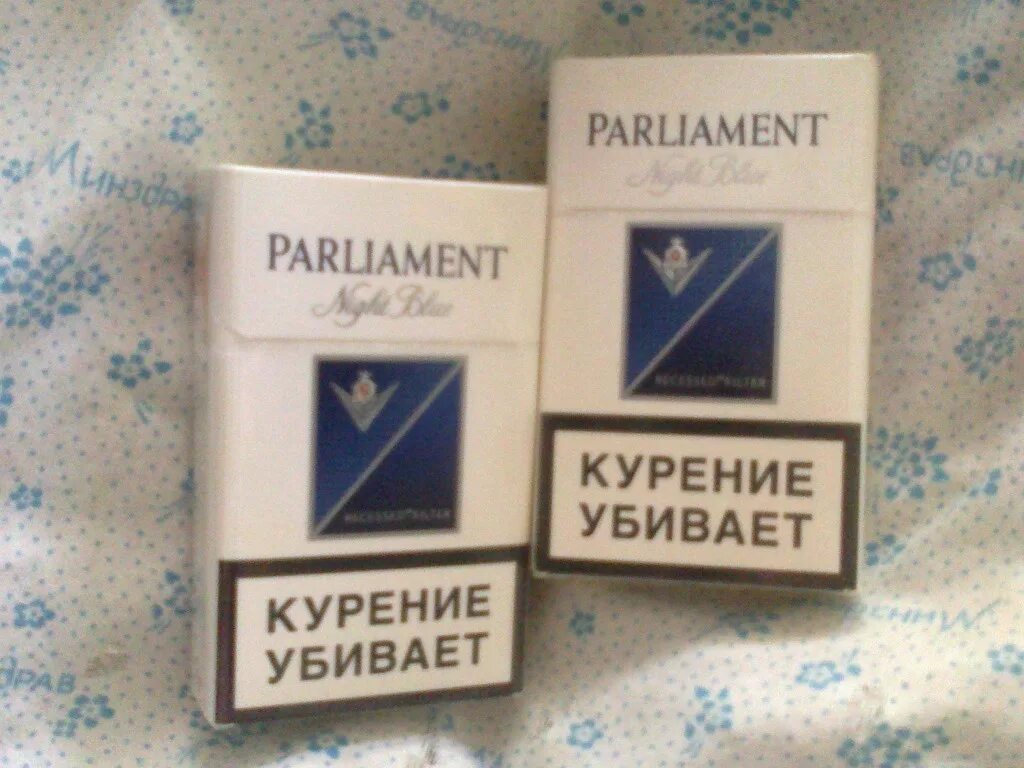 Парламент цена за пачку 2024. Парламент Аква Найт Блю. Сигареты Parliament Night Blue. Сигареты Parliament Night Blue блок. Парламент Аква Блю пачка.