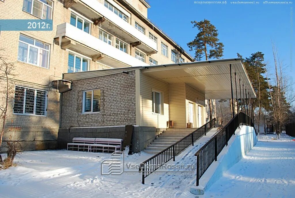 КДКБ Чита Новобульварная 20. Детская краевая больница Чита Новобульварная 20. Чита ул Новобульварная 20. Детская поликлиника Новобульварная Чита. Номера телефонов новобульварной чита