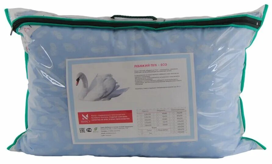 подушка marcy "лебяжий пух" 50 x 70 см. подушка iv74597 (тик) 70*70. эко пух отзывы. одеяло экопух отзывы. эко пух отзывы.