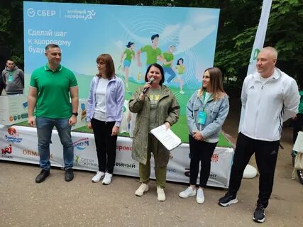 Марафоны 2023 года