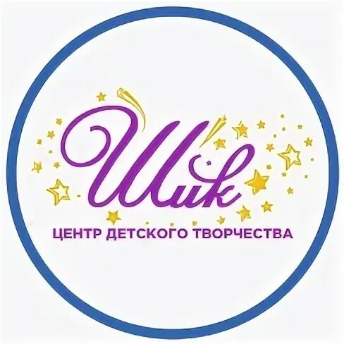 Шик волжский. Студия шик новокузнецк. Шик волжский. Шик волжский. Студия шик волжский.