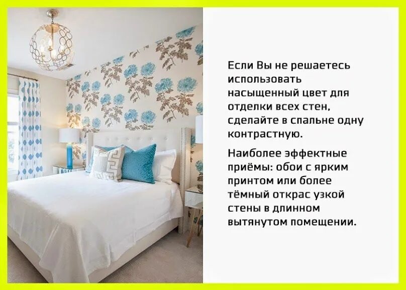 Сколько всего видели стены. Сколько всего видели стены