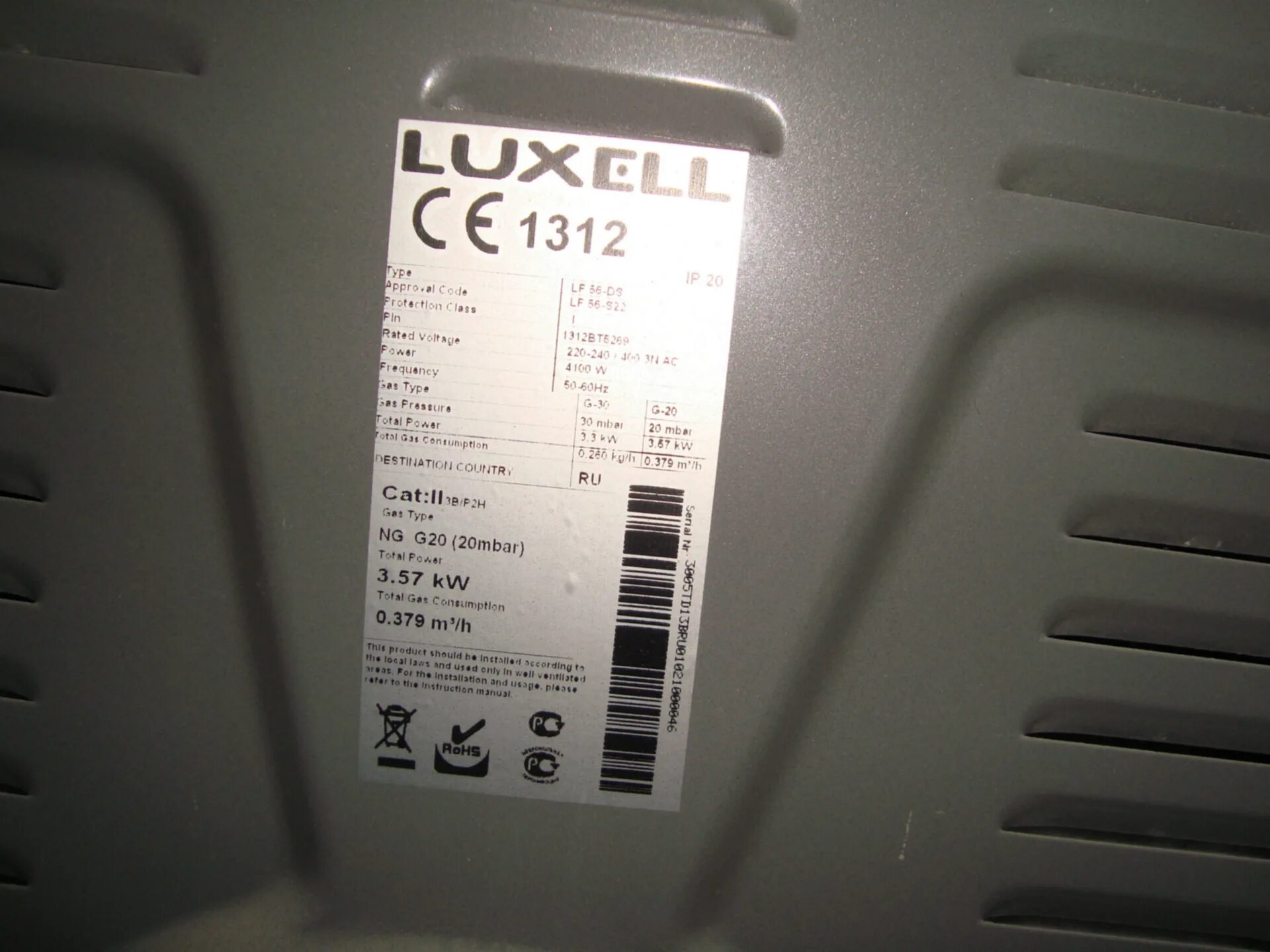 Ошибка 1312. Варочная панель luxell 1312 газовая комбинированная. радиатор отопления на 220 luxell turbo lx 2910 блок питания.