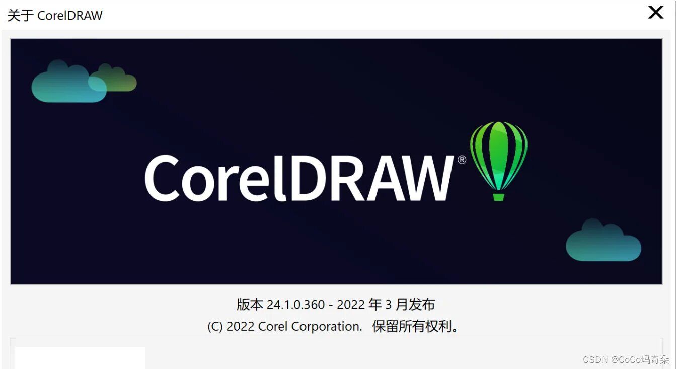 Coreldraw graphics suite 25.0 0.230. Coreldraw graphics suite 2025. coreldraw technical suite 2025. coreldraw graphics suite 2025. coreldraw graphics suite 2025 для windows.