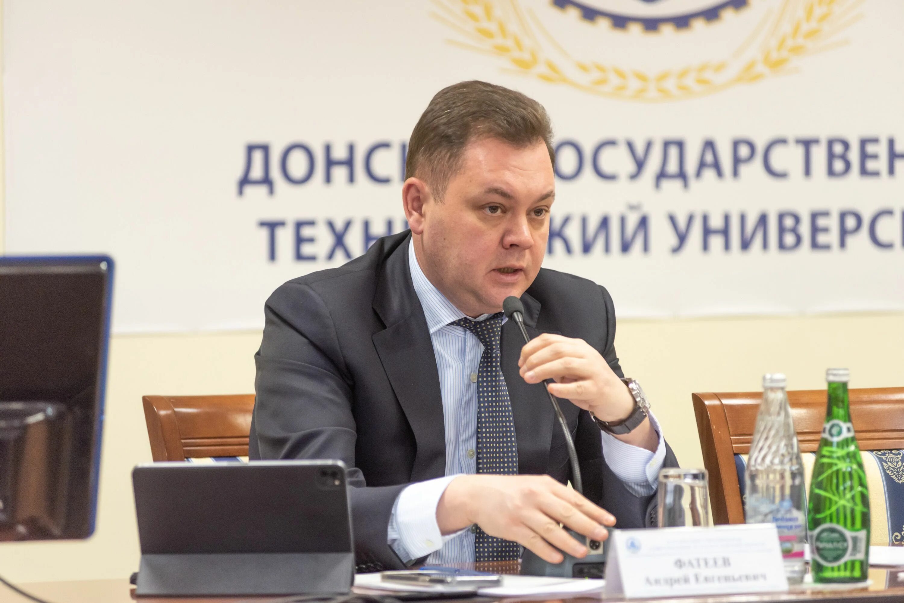 Ростовская обл министр. Ростовская обл министр. Ростовская обл министр. Министр образования шевченко. Ростовская обл министр.