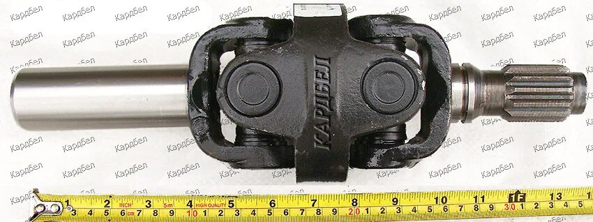 шарнир сдвоенный 1520-2308024-20а (мтз-1221/1523) кардан белкард. шарнир мтз 1520-2308024-20а. 2522-2301024-а1. шарнир мтз. 1520-2308024-20а шарнир сдвоенный белкард.