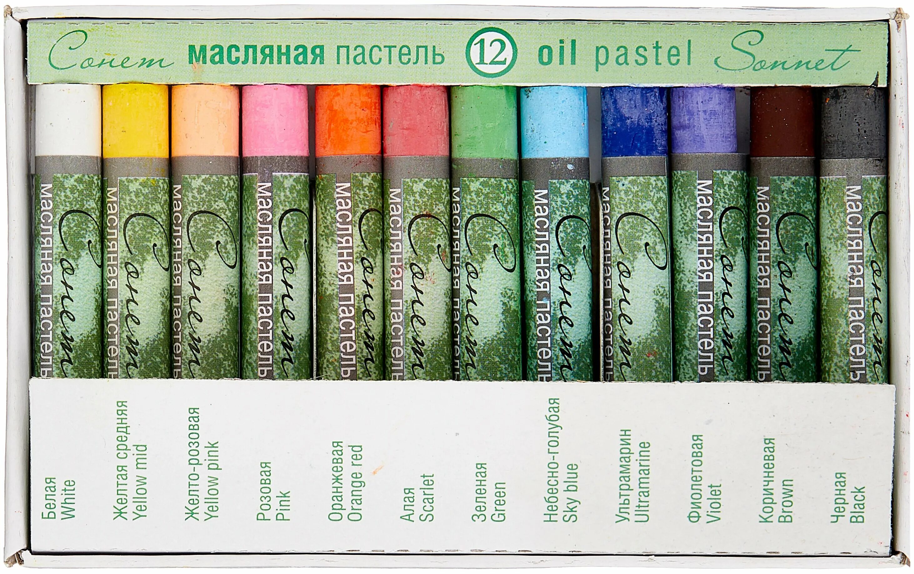 другие по пастели. масляные мелки. пастель 7041155. масляная пастель отзывы. масляная пастель отзывы.