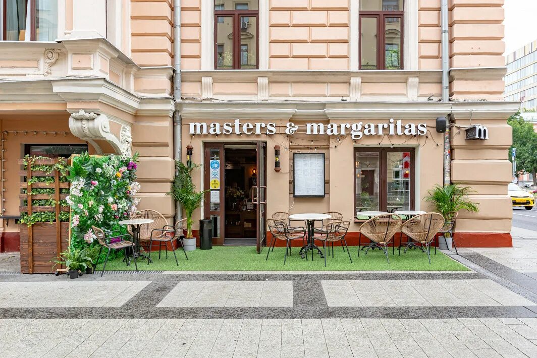 Masters and margaritas ресторан на пятницкой. Master margaritas ресторан маяковская. Master margaritas ресторан. Бар masters&margaritas. Masters and margaritas ресторан на пятницкой.