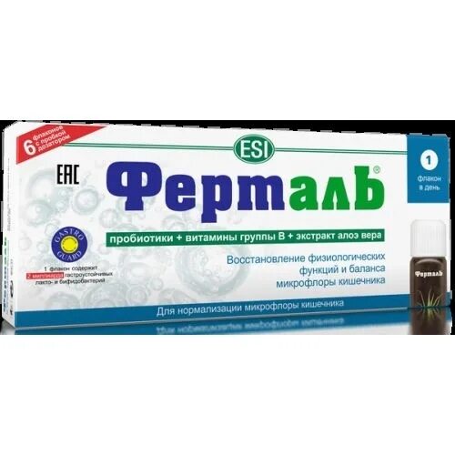 Ферталь флакон. Ферталь флакон. Пробиотики ферталь. Пробиотики ферталь. Ферталь флакон.