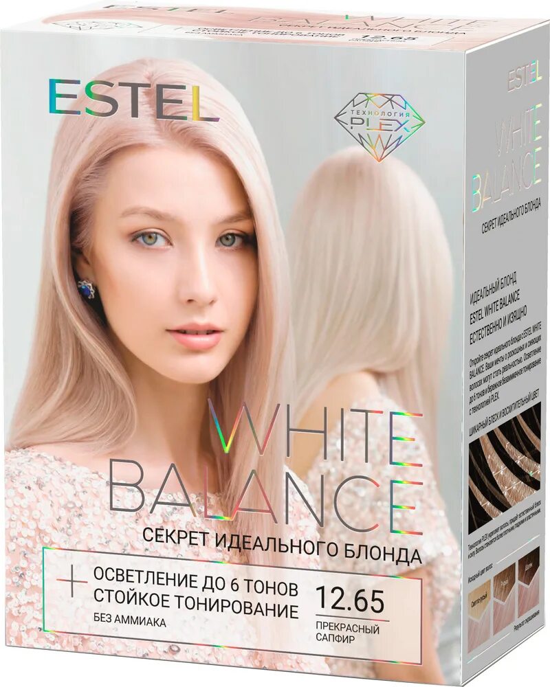 Набор секрет идеального блонда Estel White Balance тон 12.65. Estel White Balance секрет идеального блонда. Эстель White Balance 12.16. Estel White Balance краска для волос 12.65 прекрасный сапфир. Осветляющая краска для волос отзывы