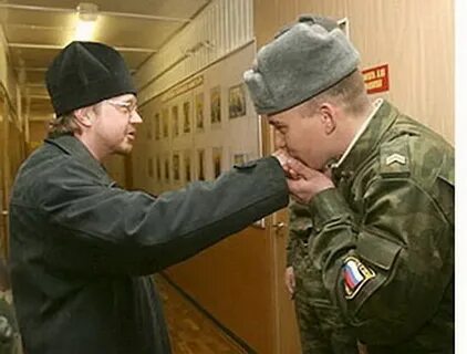 Брать п