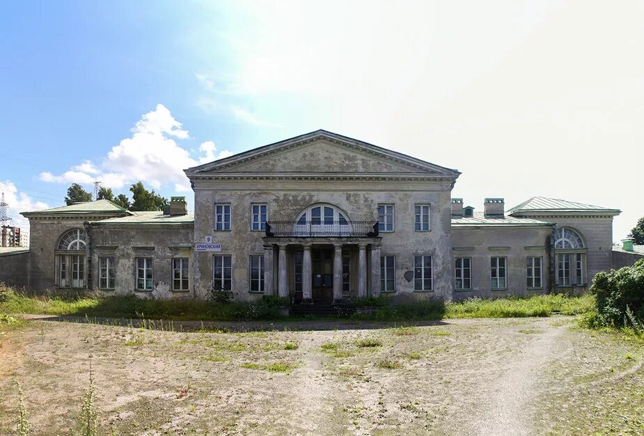 Дача безобразовых в санкт петербурге. Дача безобразовых в санкт петербурге