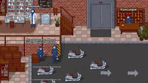 Peace death 2