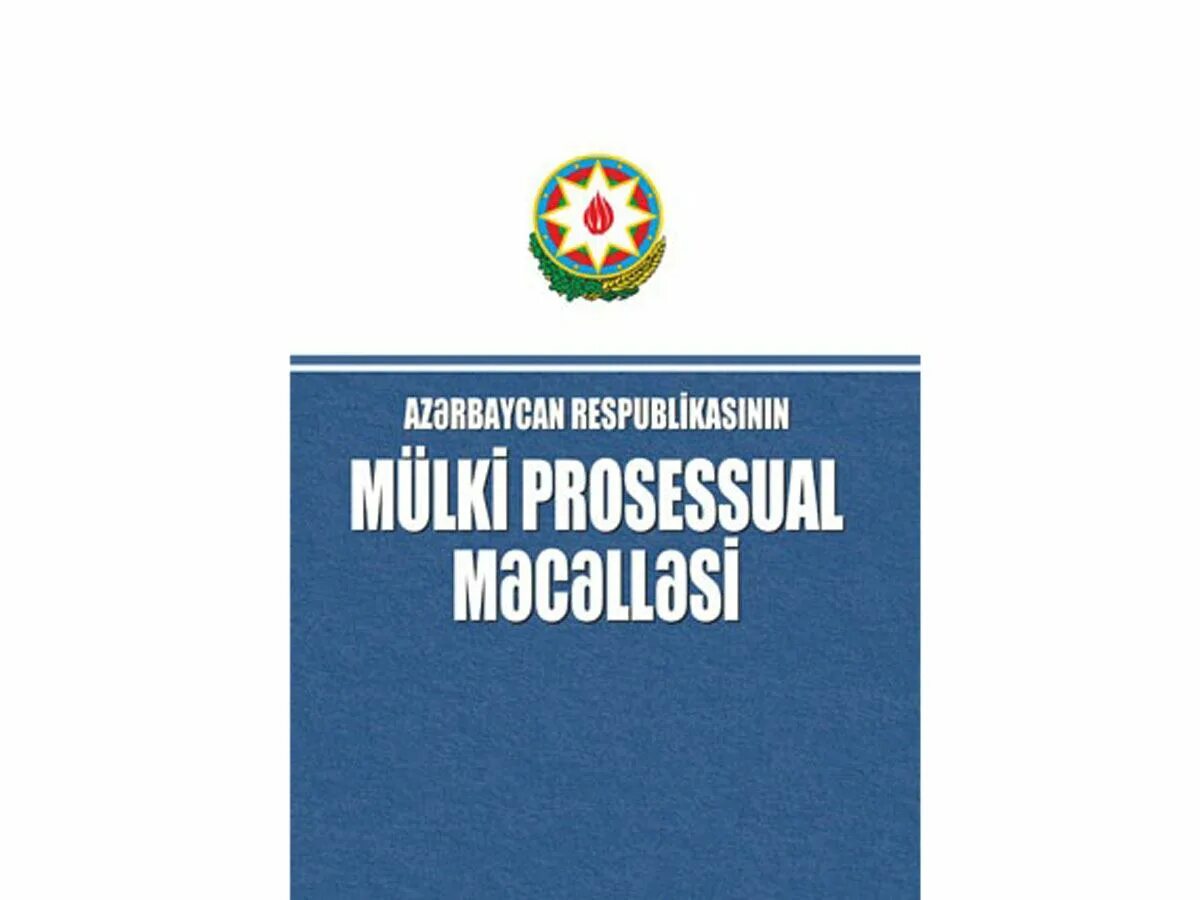 Кодекс азербайджана. Кодексы Азербайджана. Азербайджанский кодекс. Гражданский кодекс Азербайджана. Семейный кодекс Азербайджана.