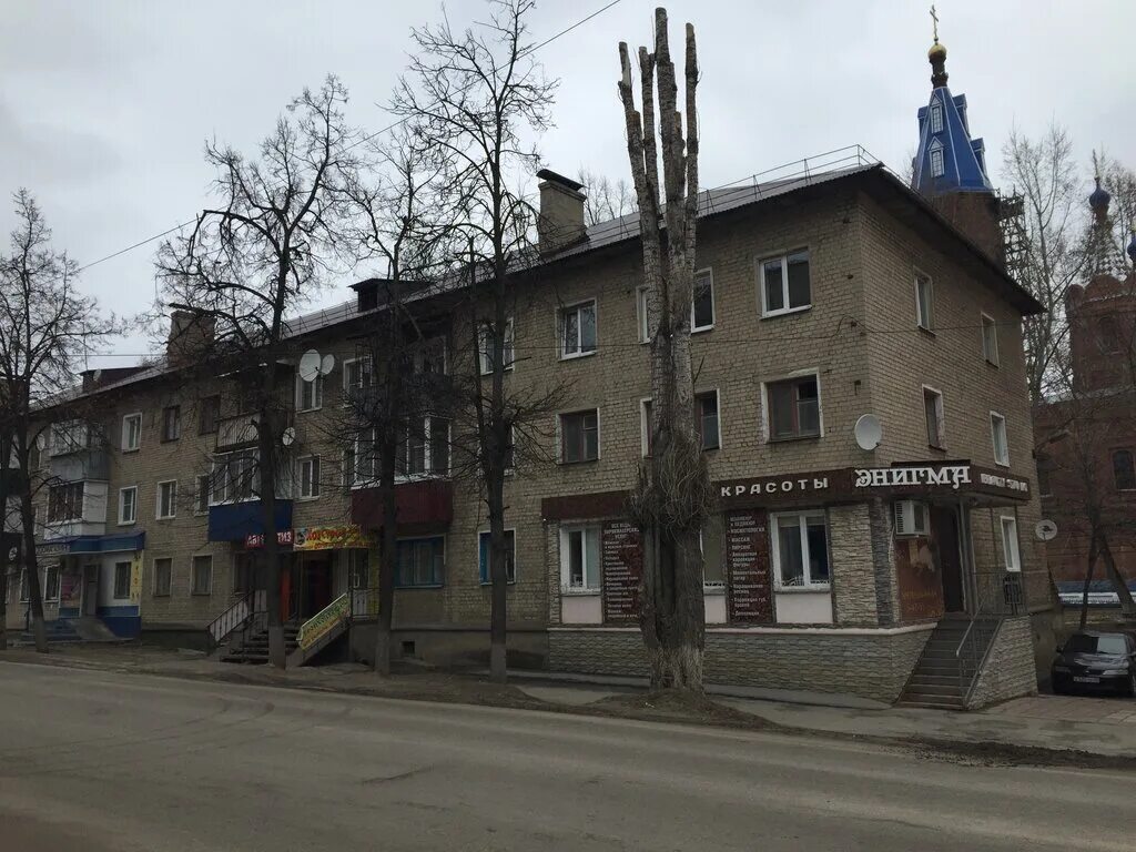 Художественный музей ельца. 30 елец. 30 елец. Голинко ольга. 30 елец.