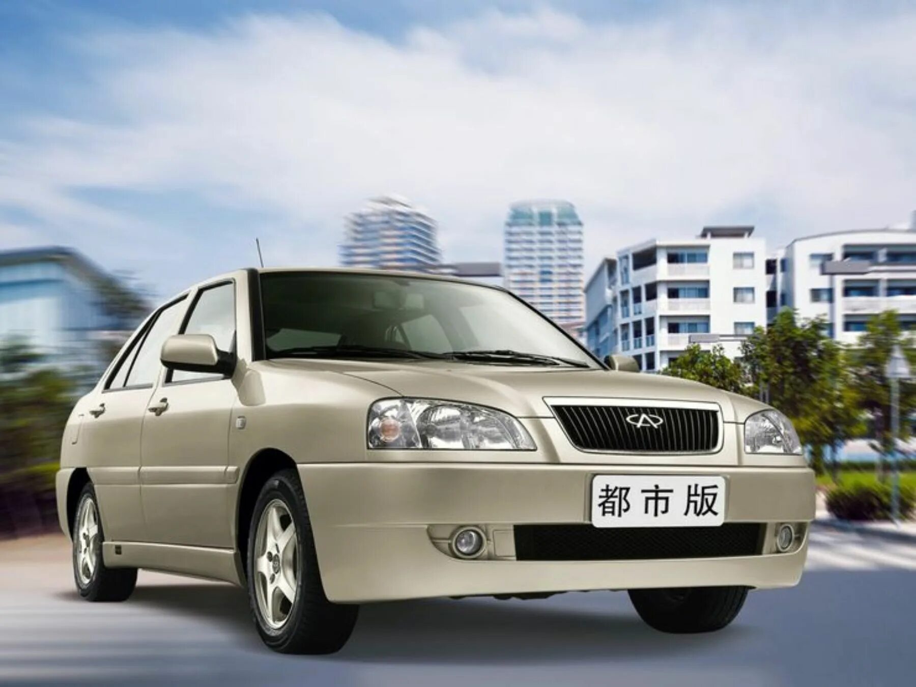 Китайская машина на а. Китайский автомобиль ctl161. Chery b11. Trumpchi gs5. Чери амулет а15.