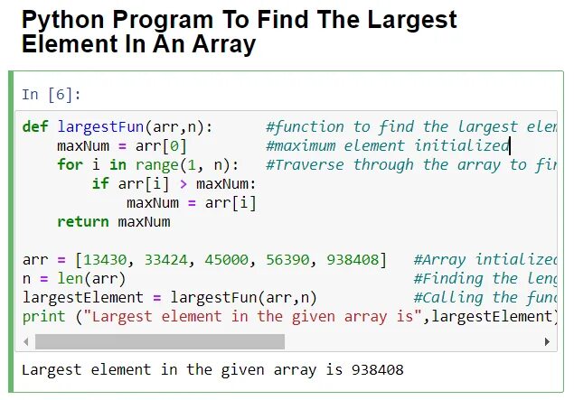 Array в питоне. Find Пайтон. Функция find Python. Find в массиве питон.