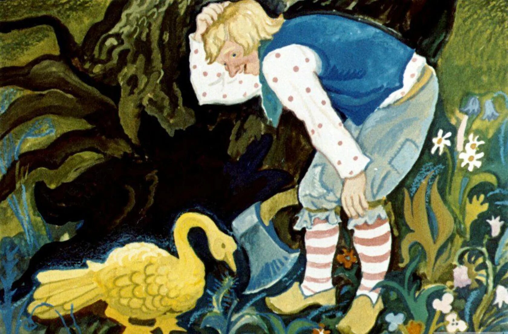 Золотой гусь рассказ. Обложка книги золотой гусь братья гримм. Иллюстрация к сказке золотой гусь братья гримм. Иллюстрация к сказке золотой гусь братья гримм. Сказки братьев гримм золотой гусь.