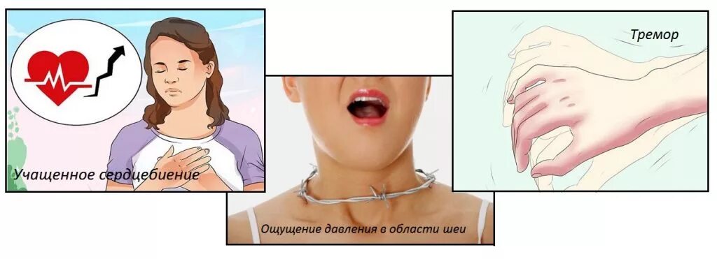 Сильно ощущается