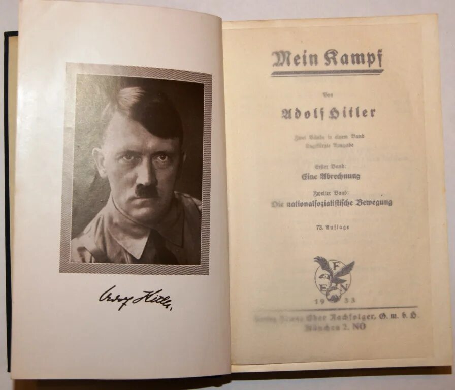 Майн перевод с немецкого. Книга Гитлера майн кампф оригинал. Майн кампф 1925 года.